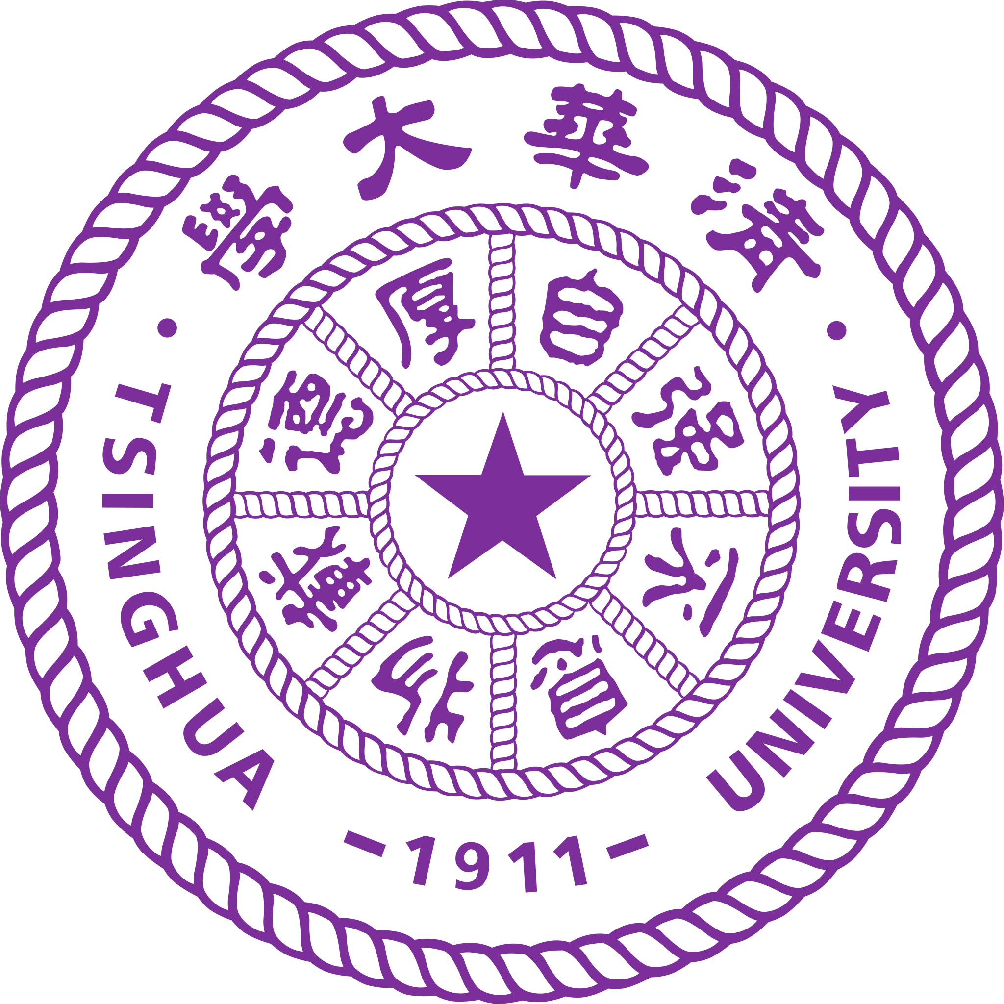 Harvard Logo